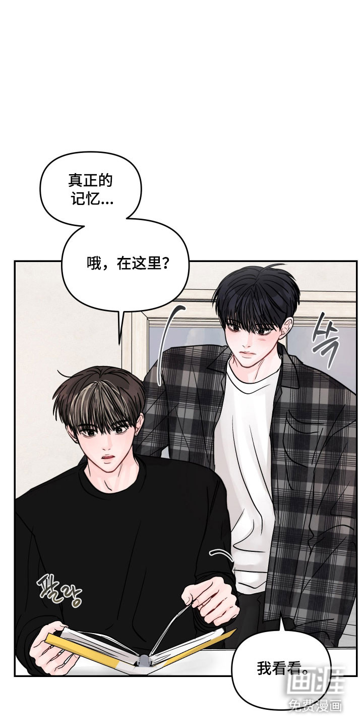 第40话28