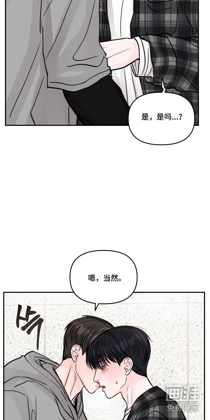 第36话4