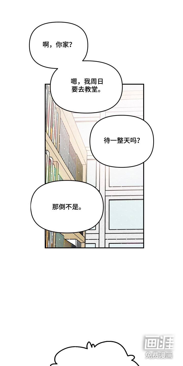 第35话0