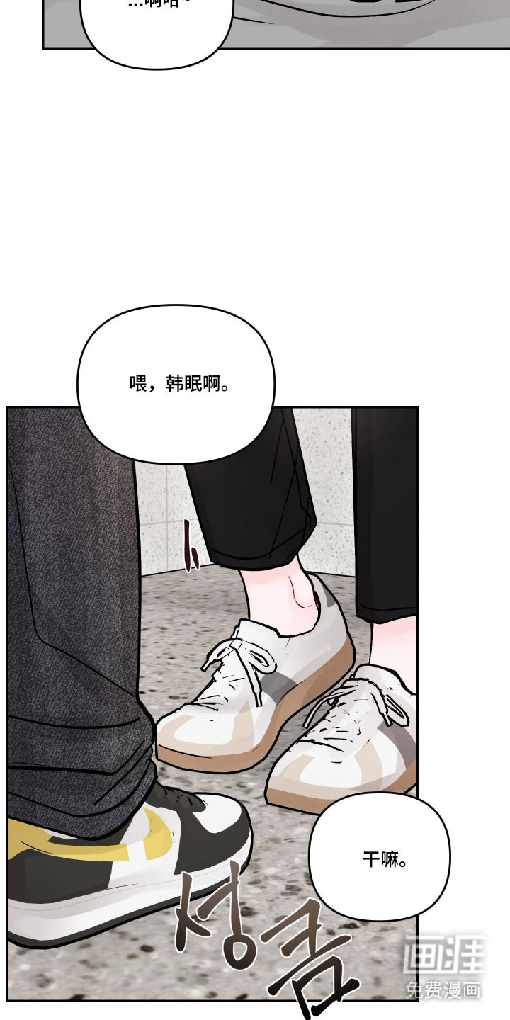 第35话30