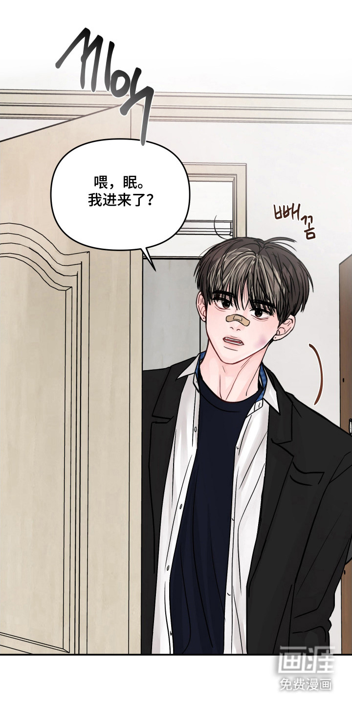 第28话0