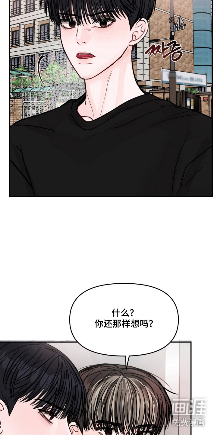 第24话19