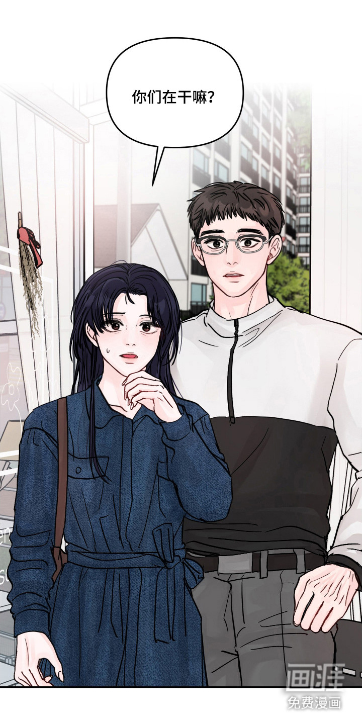第23话28