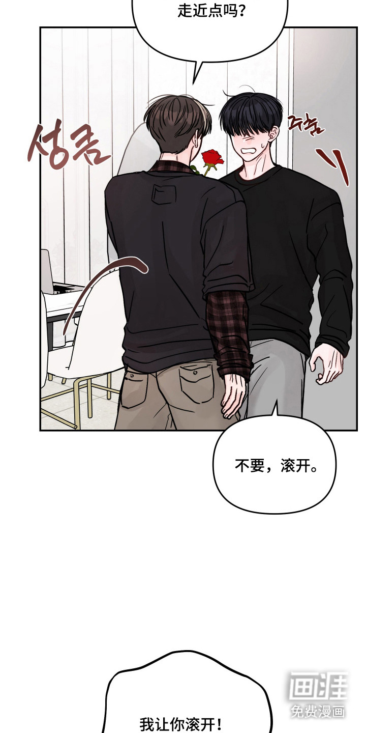 第23话21