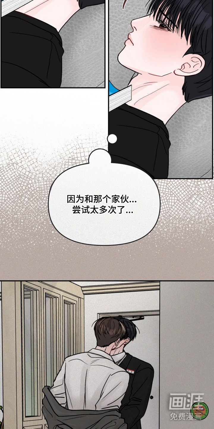 第22话23