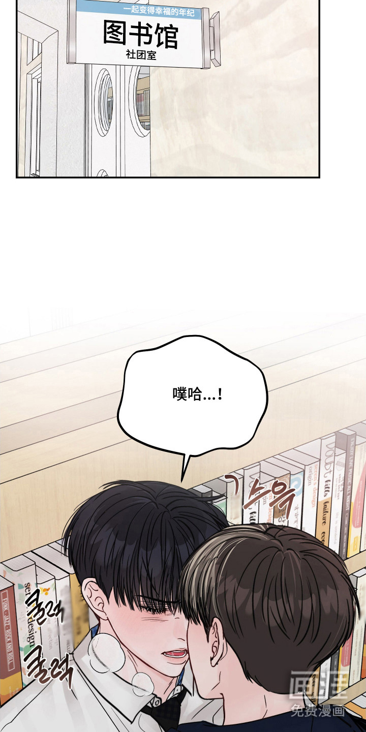 第22话1