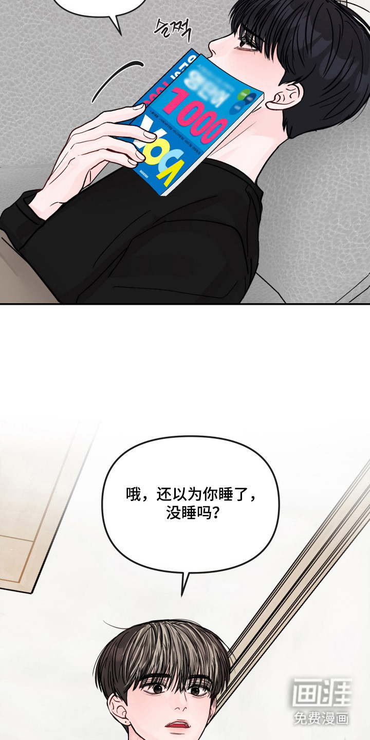 第22话27
