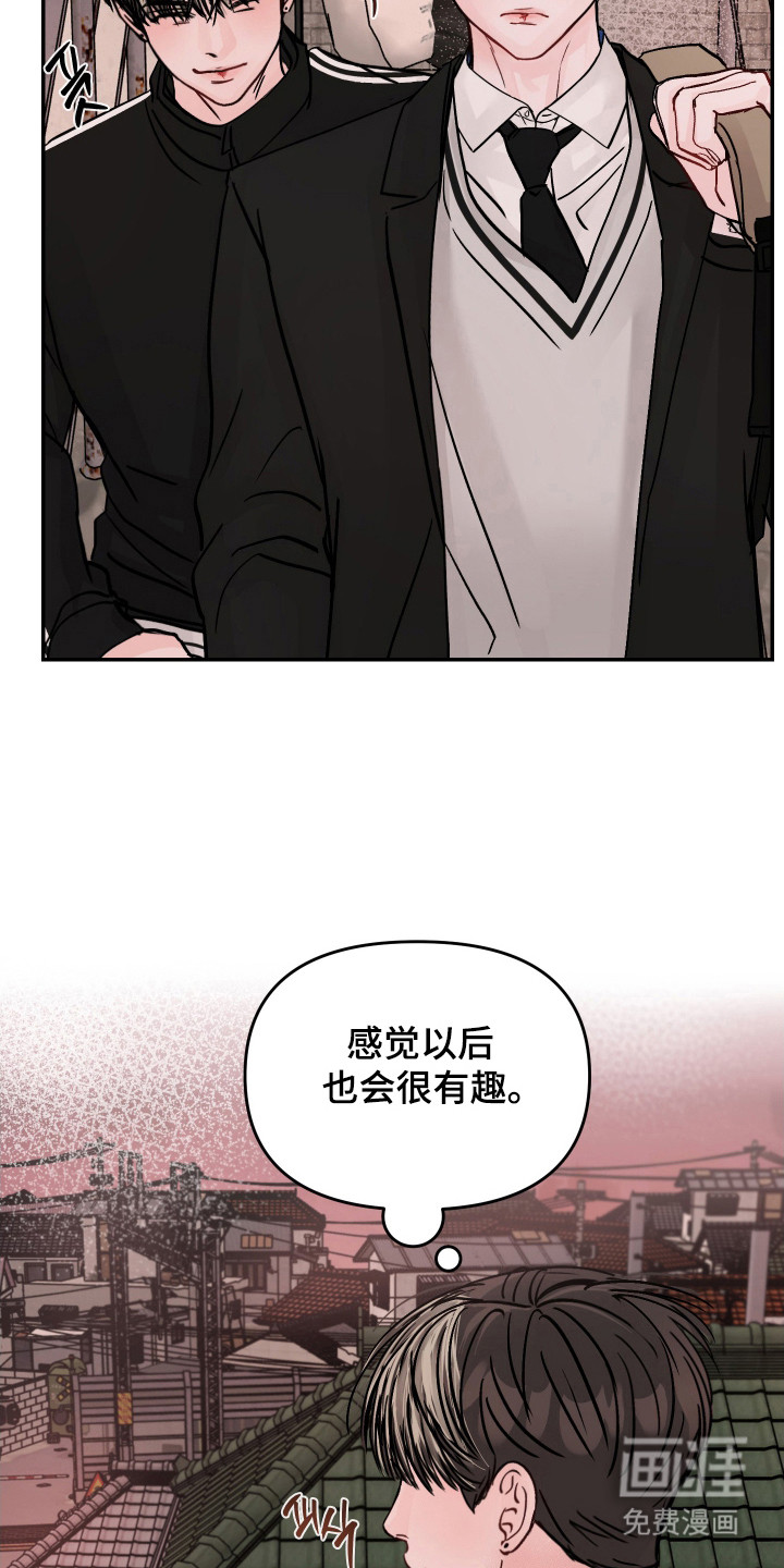 第20话26