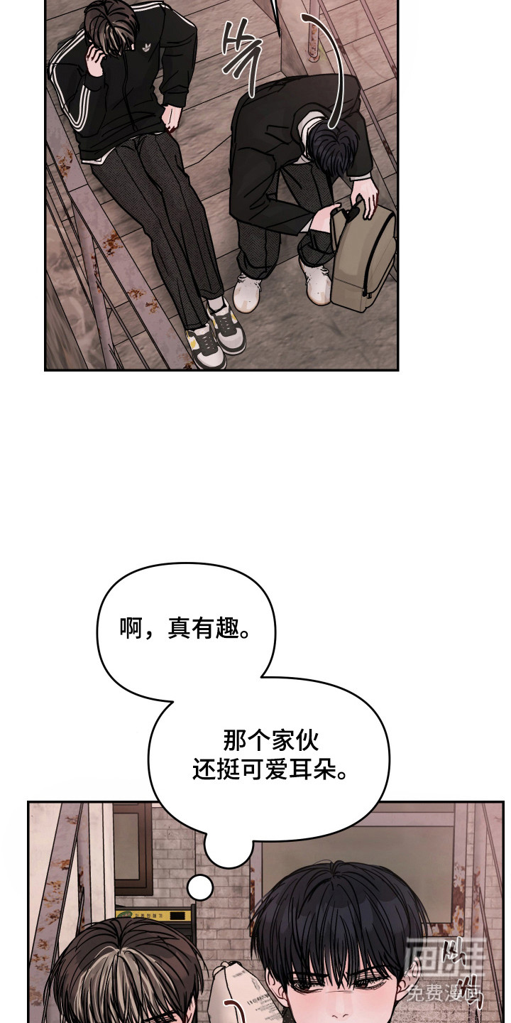 第20话25