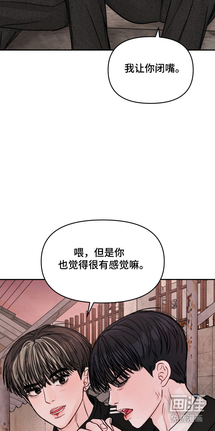 第20话22