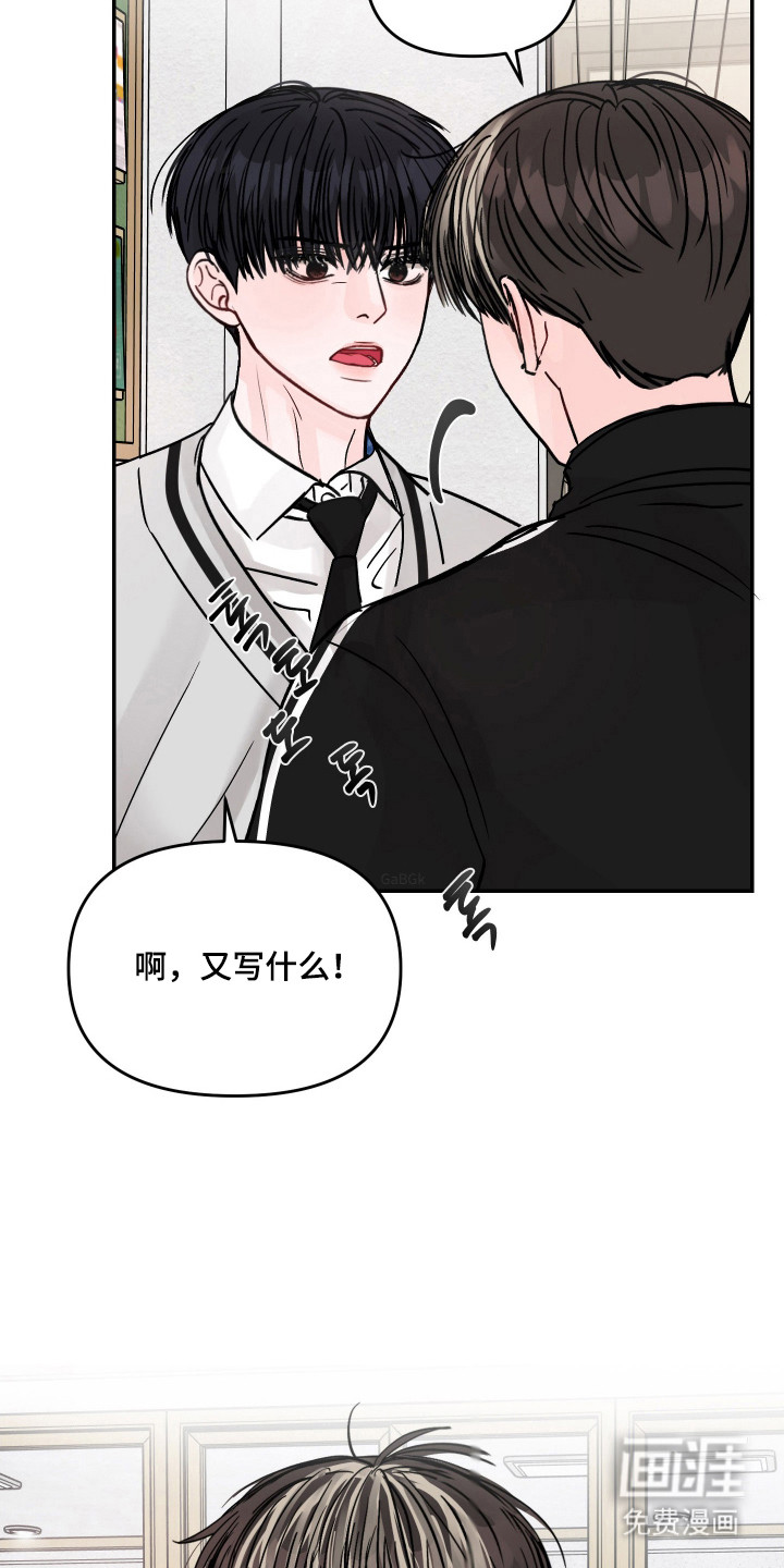 第18话8