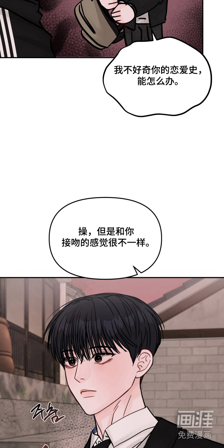 第18话22