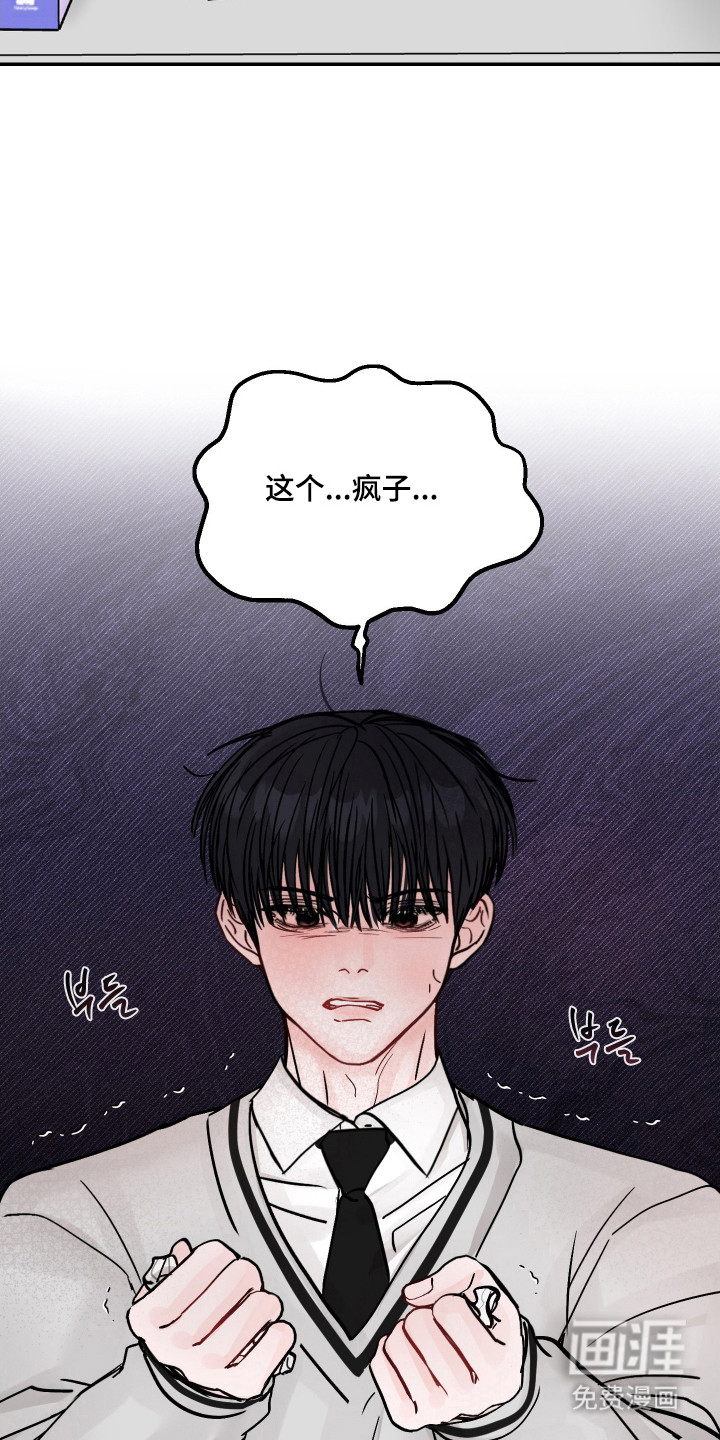 第18话1