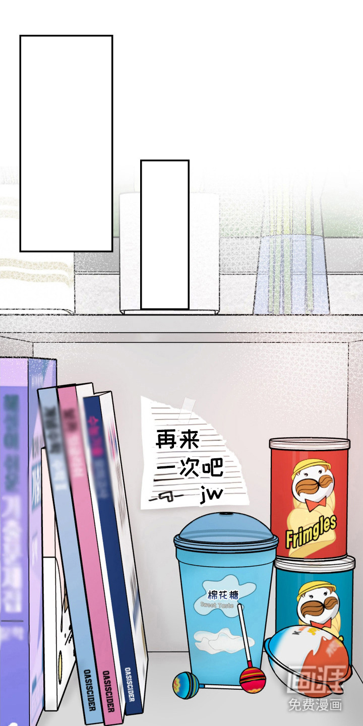 第18话0