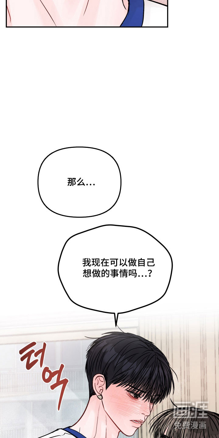 第49话35