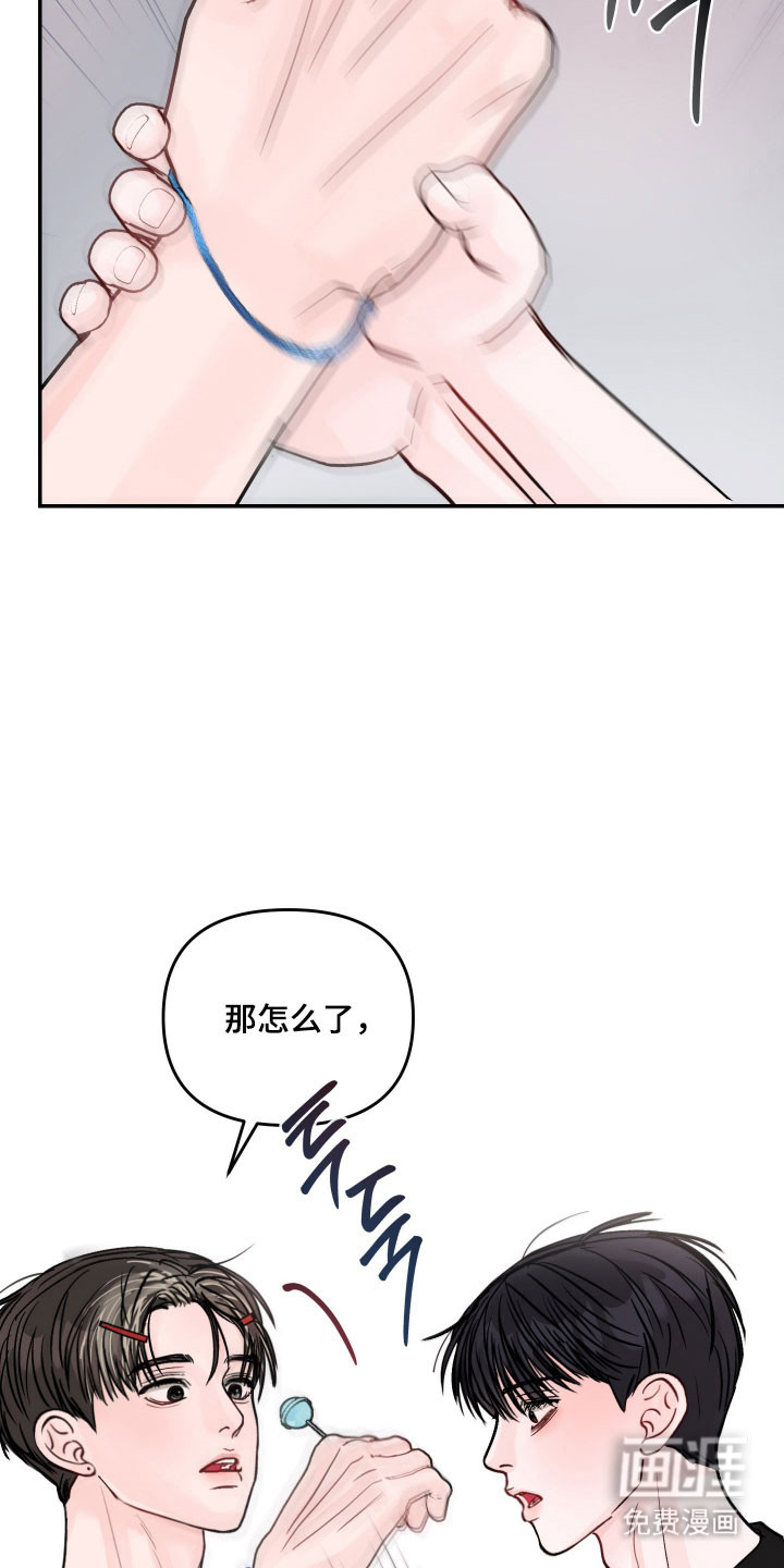 第51话15