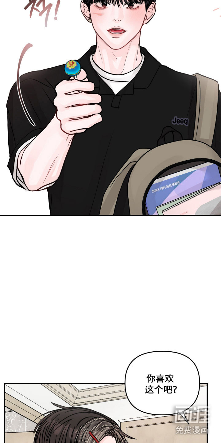 第51话6