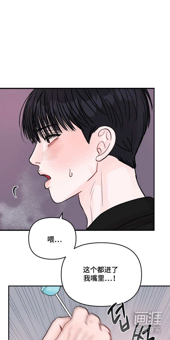 第51话14