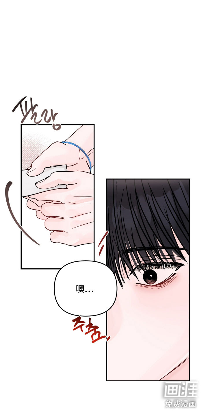 第51话35