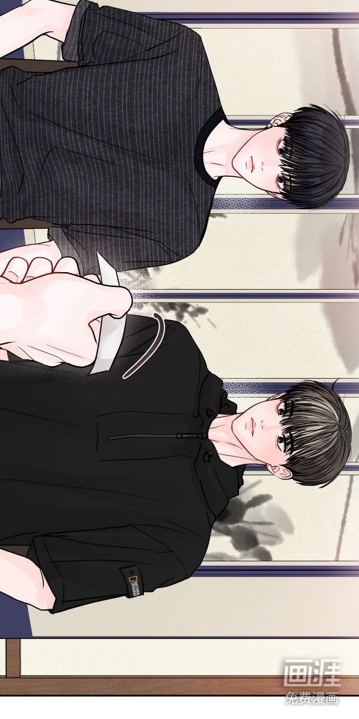 第51话34