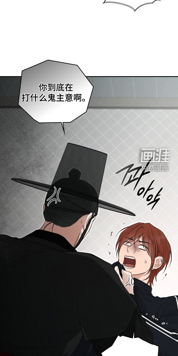 第108话14