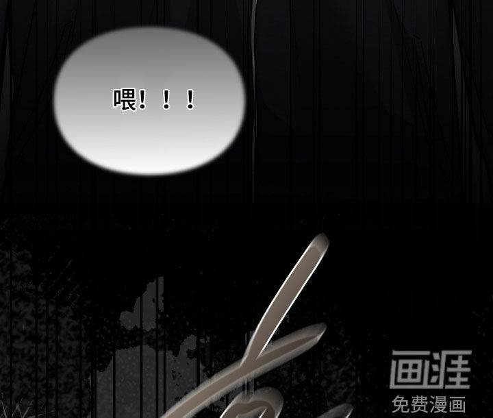 第108话20