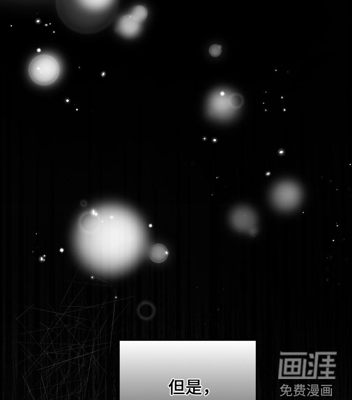 第108话38