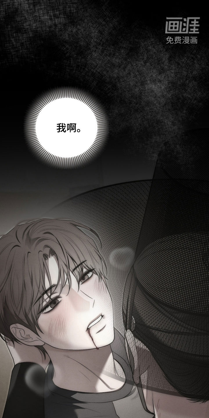 第108话47