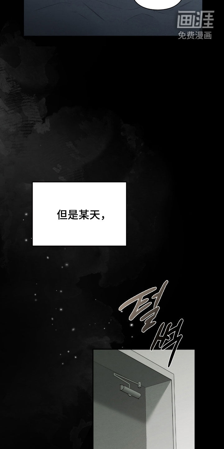 第108话41