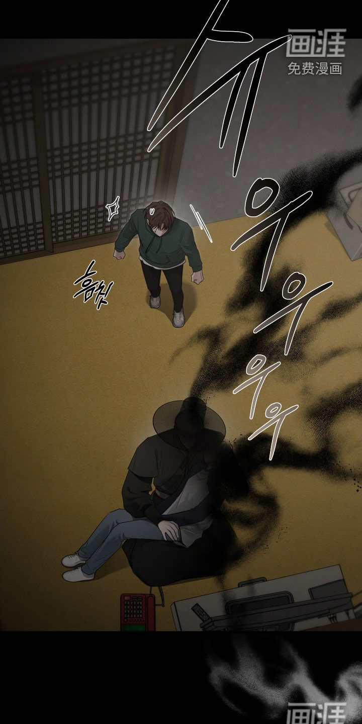 第108话49