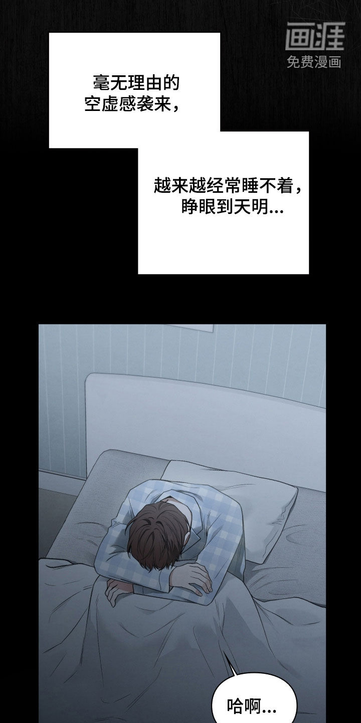 第108话40