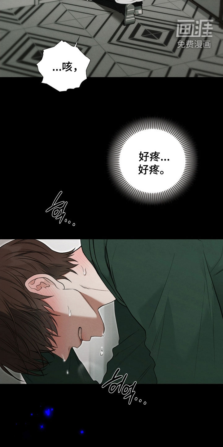 第108话43