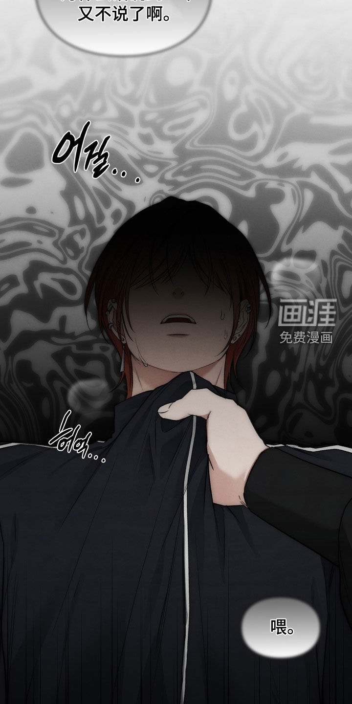 第108话19