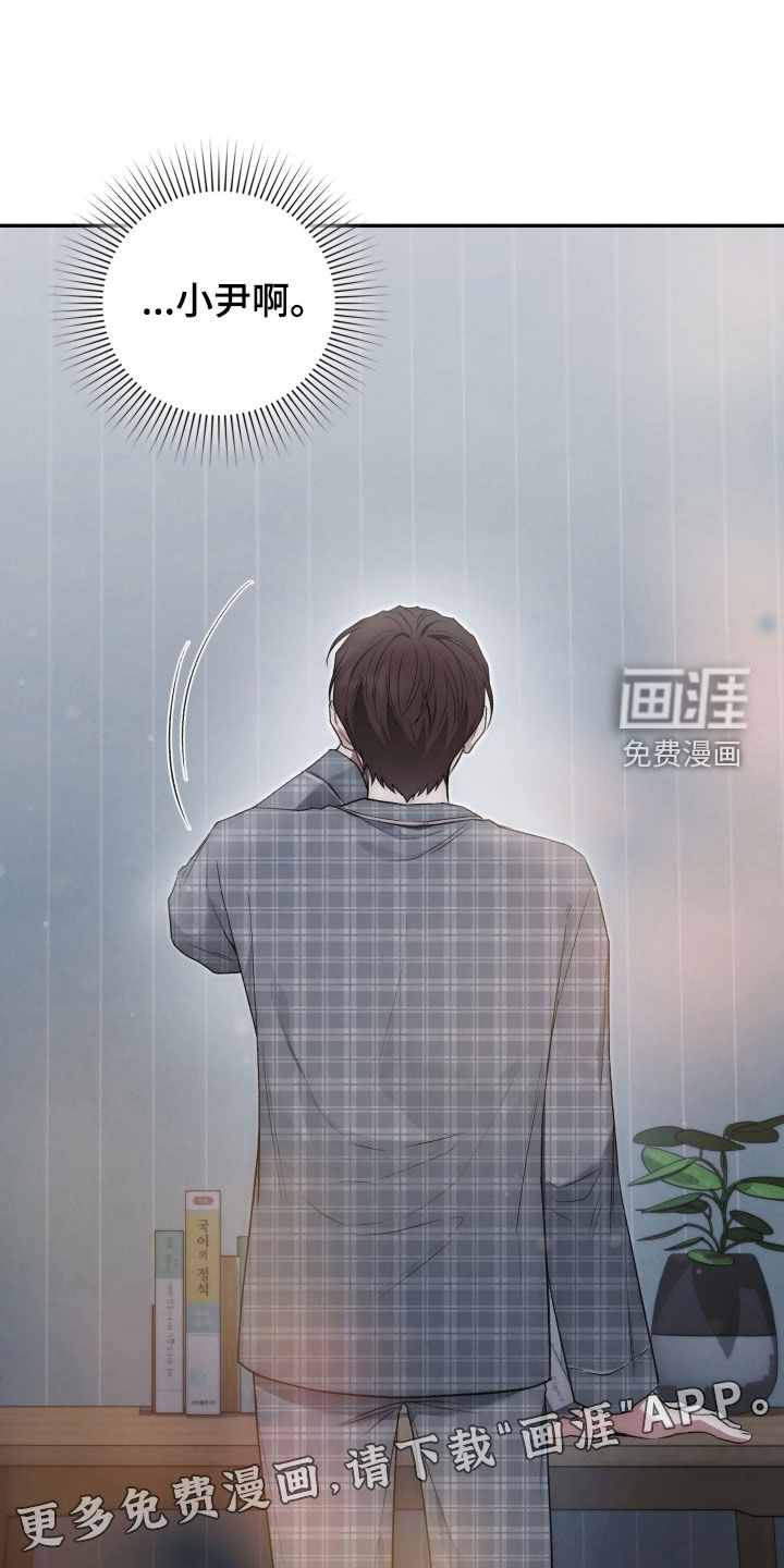 第108话2