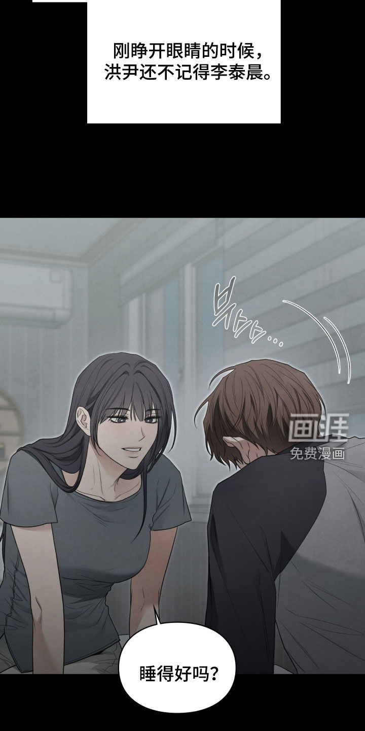 第108话34