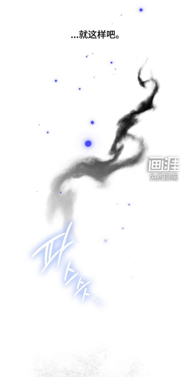 第108话10