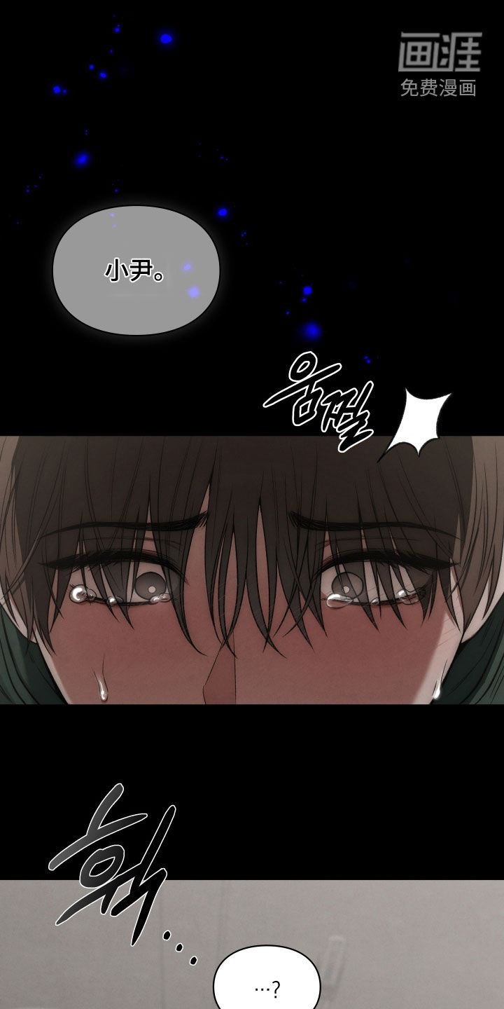 第108话44