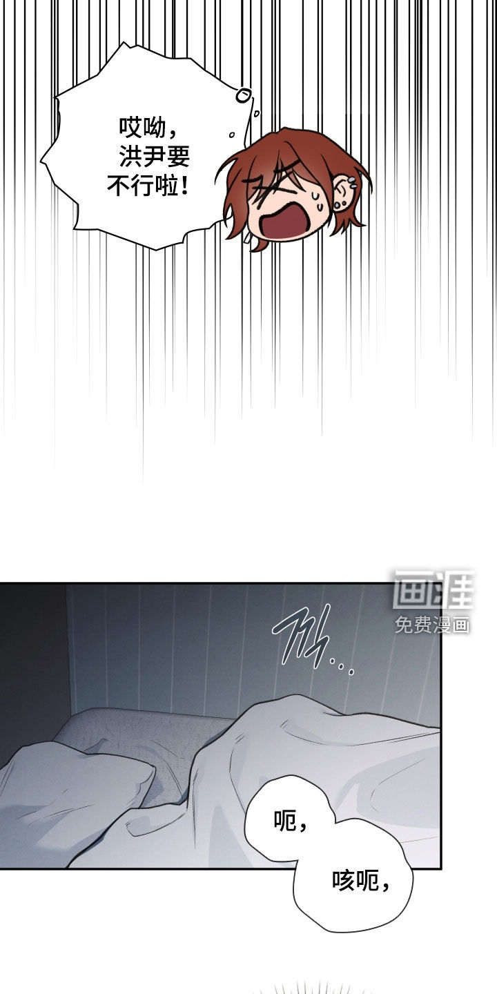 第108话31