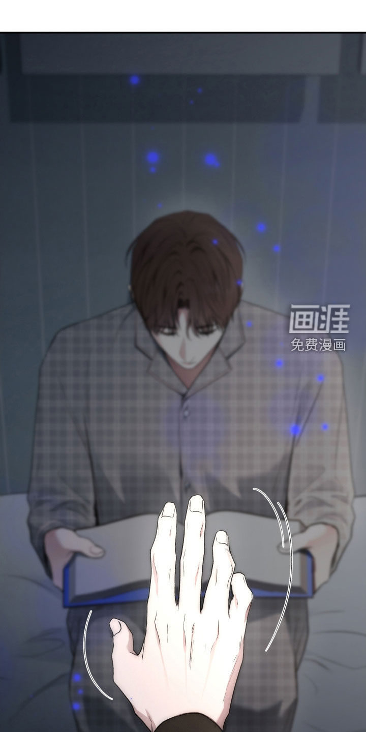 第108话7