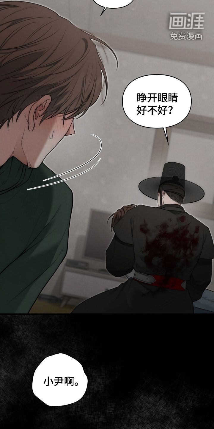 第108话45