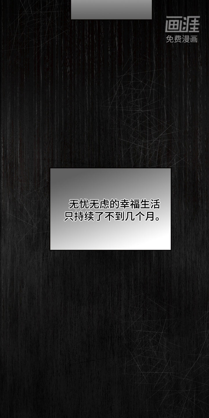 第108话39