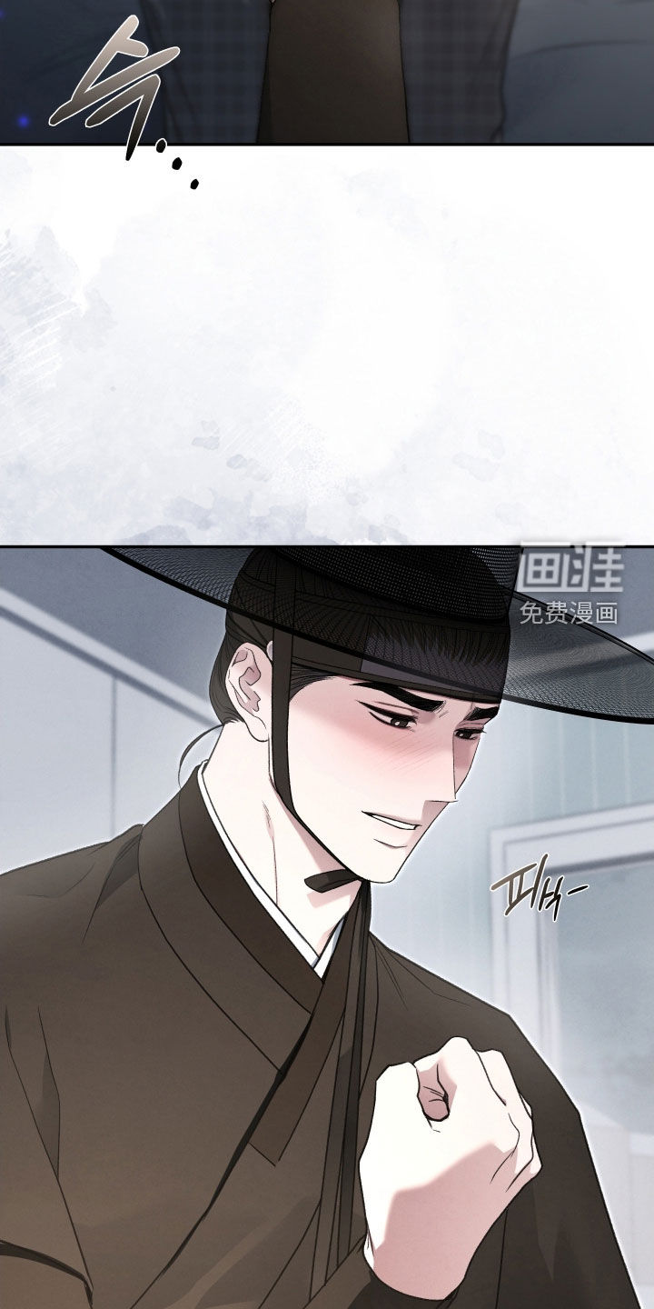 第108话8