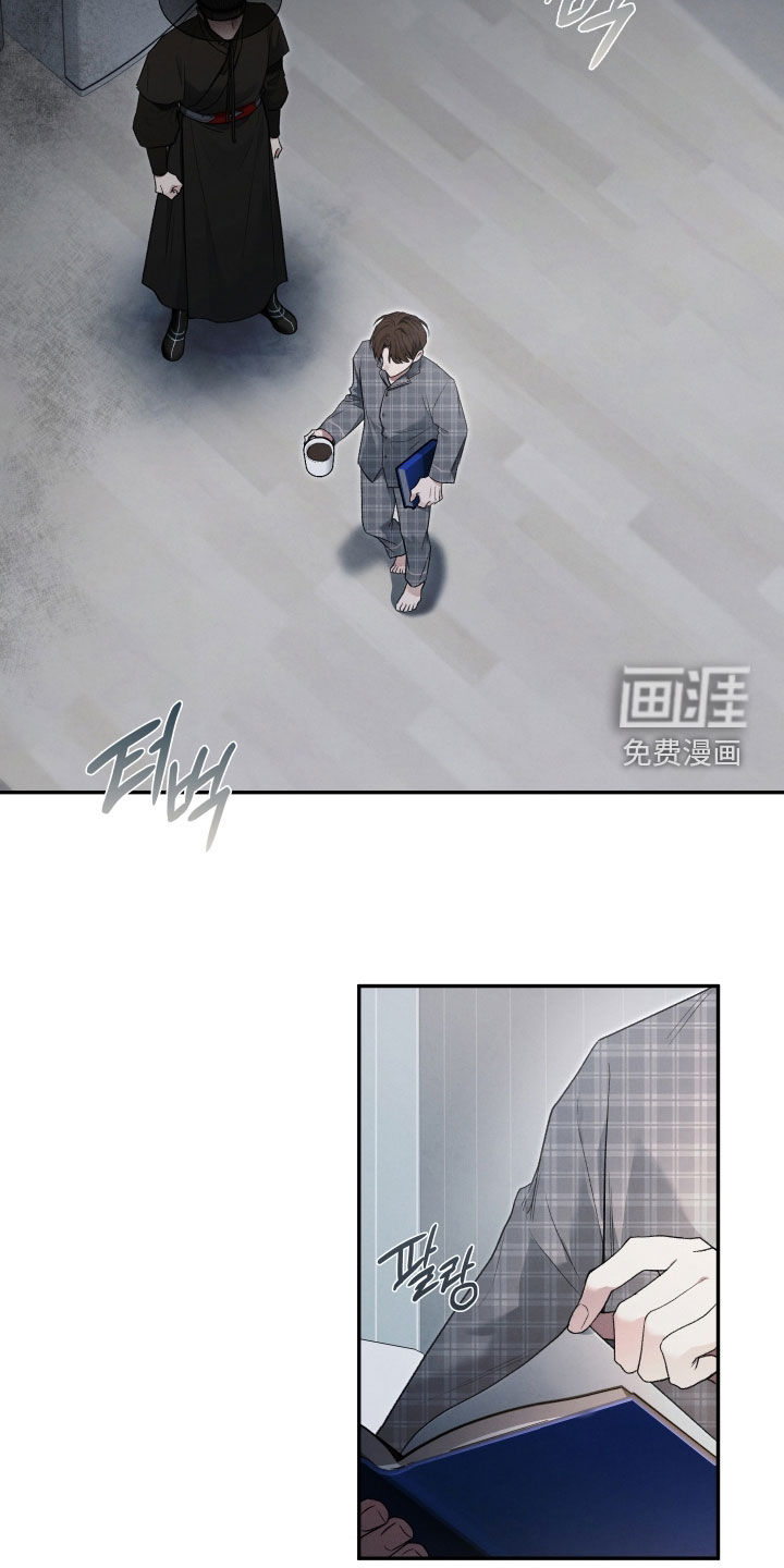 第108话4