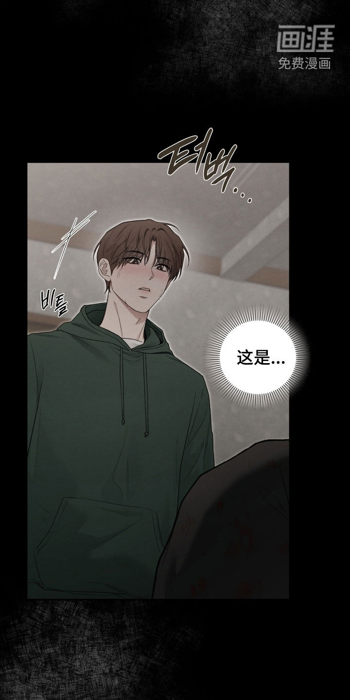 第108话46