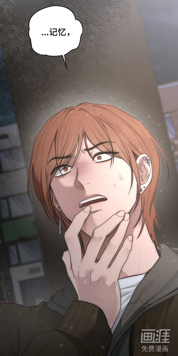第106话47