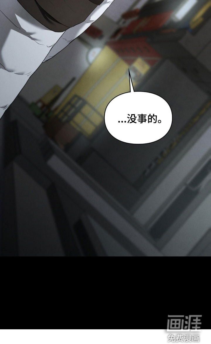 第106话19