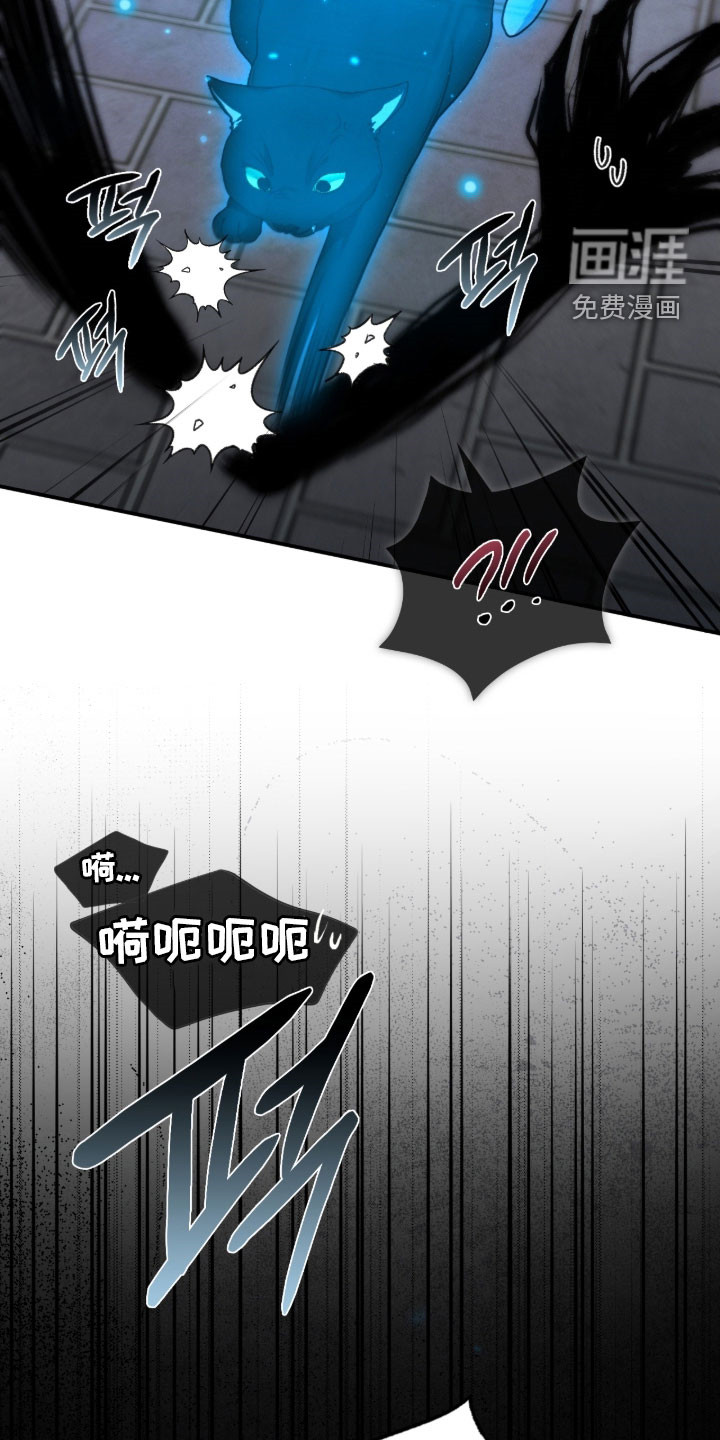 第106话23