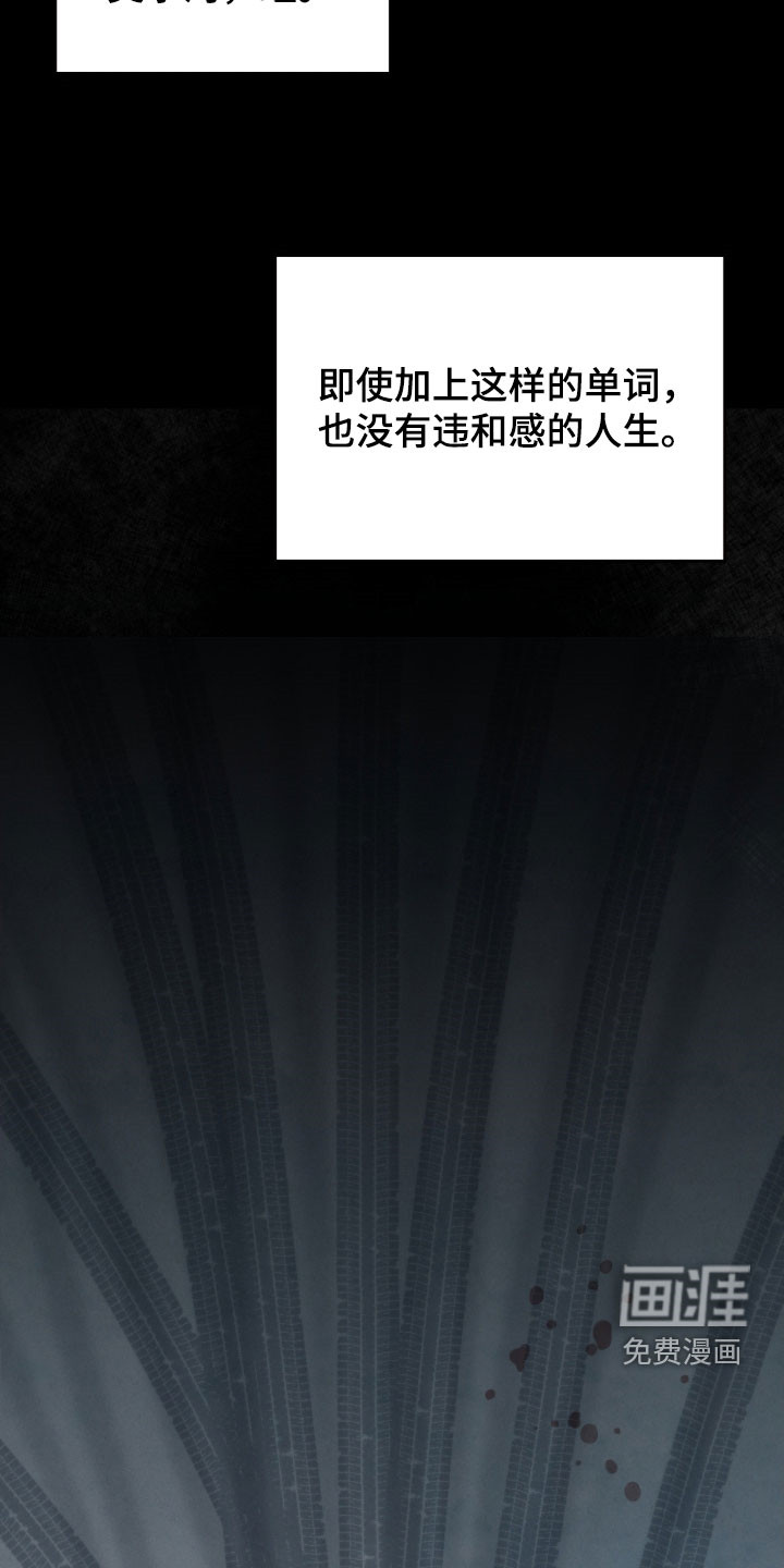 第106话13