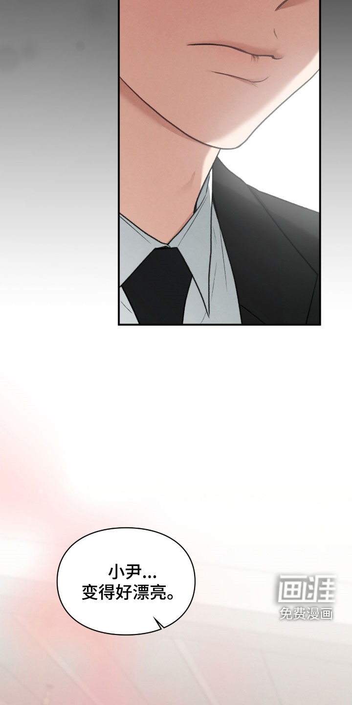 第106话3