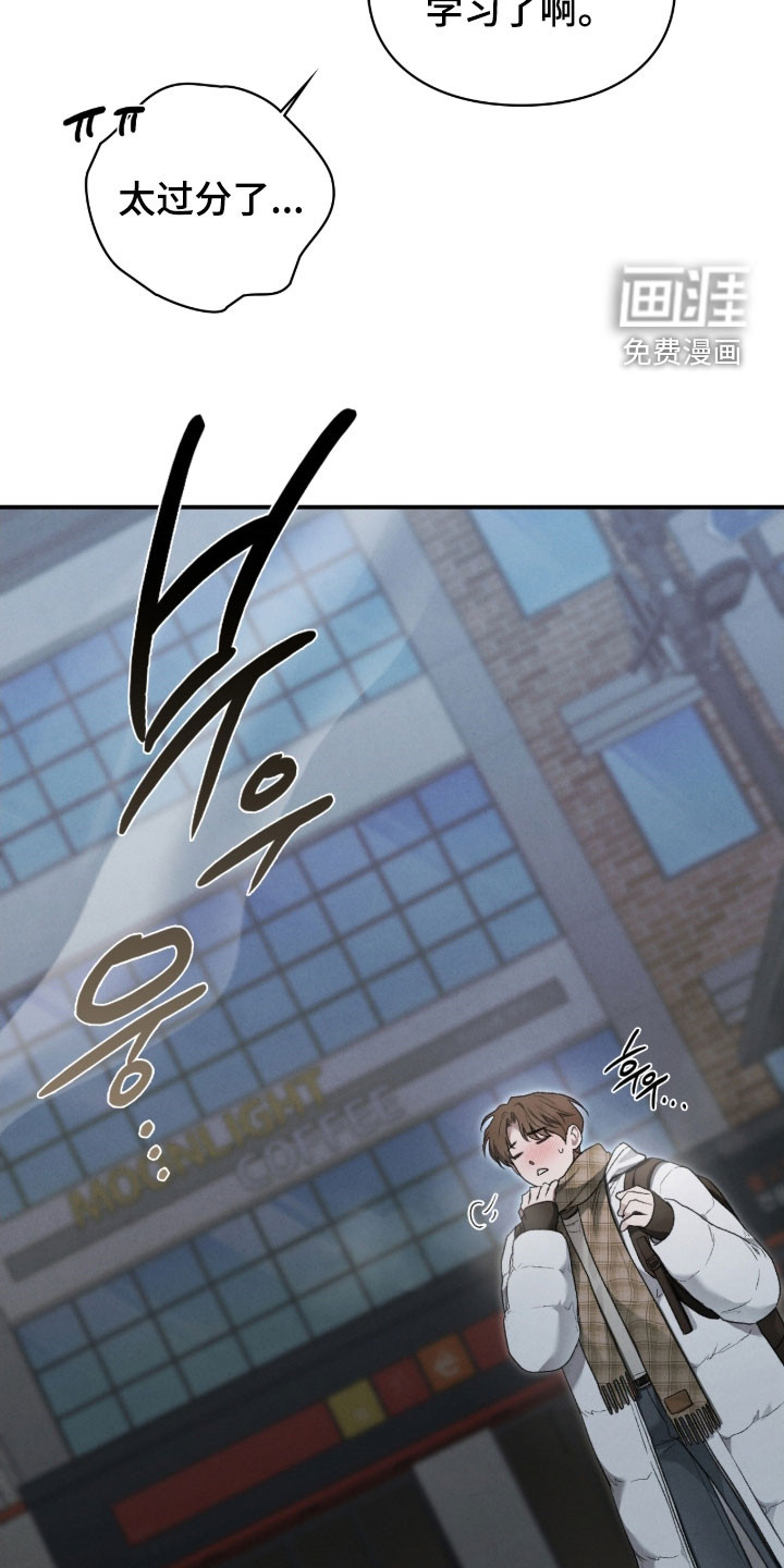 第106话34